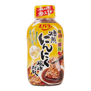 荏原日本蒜香味烤肉汁烧烤肉蘸料