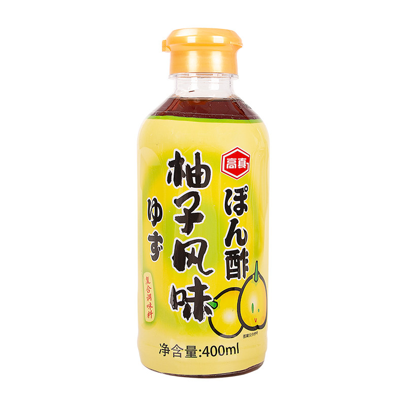 高真柚子醋调味汁400ml酱油醋凉拌沙拉火锅烤肉寿喜烧天妇罗蘸料