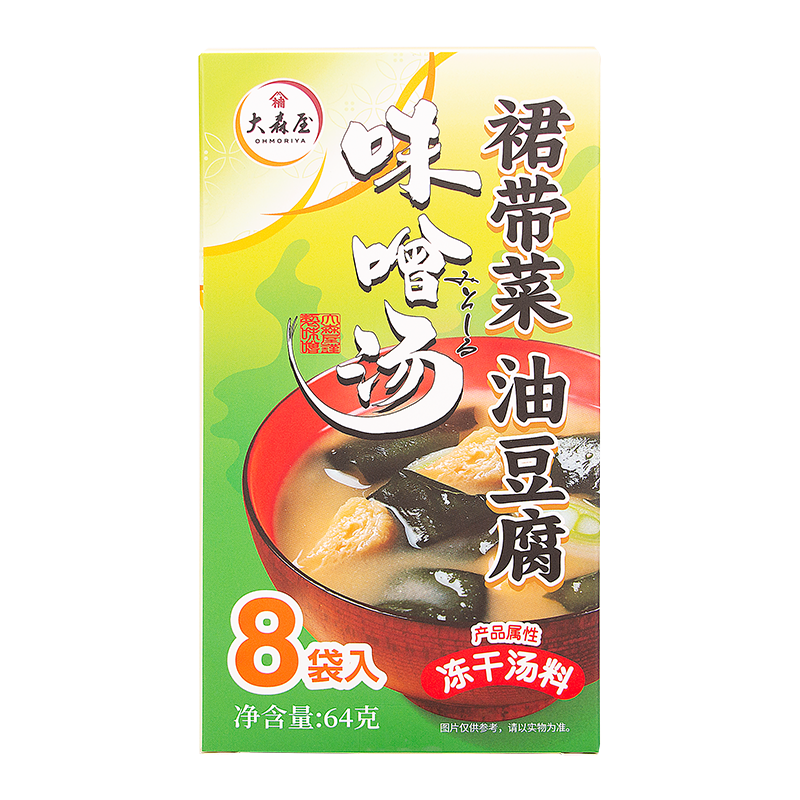 大森屋味噌汤裙带菜油豆腐