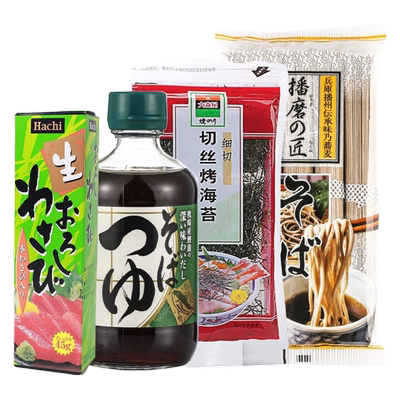 日本进口丸天播州荞麦面