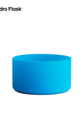 Hydro Flask保温杯硅胶安全保护底座