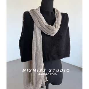 MIXMISS【2026秋上新】定制款文艺自然米褶皱纯色围巾氛围感披肩