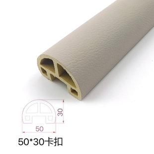 生态木实木格栅板造型小长城板饰面板装 饰板护墙板凹凸形竹木纤维