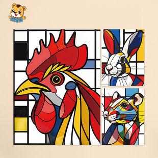 蒙德里安格子画主题墙环创布置装饰墙贴纸色彩的奥秘现代创意美术