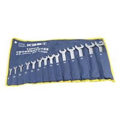 320214 扳手套装 长城精工两用扳手工具套装工业级开口梅花扳手组