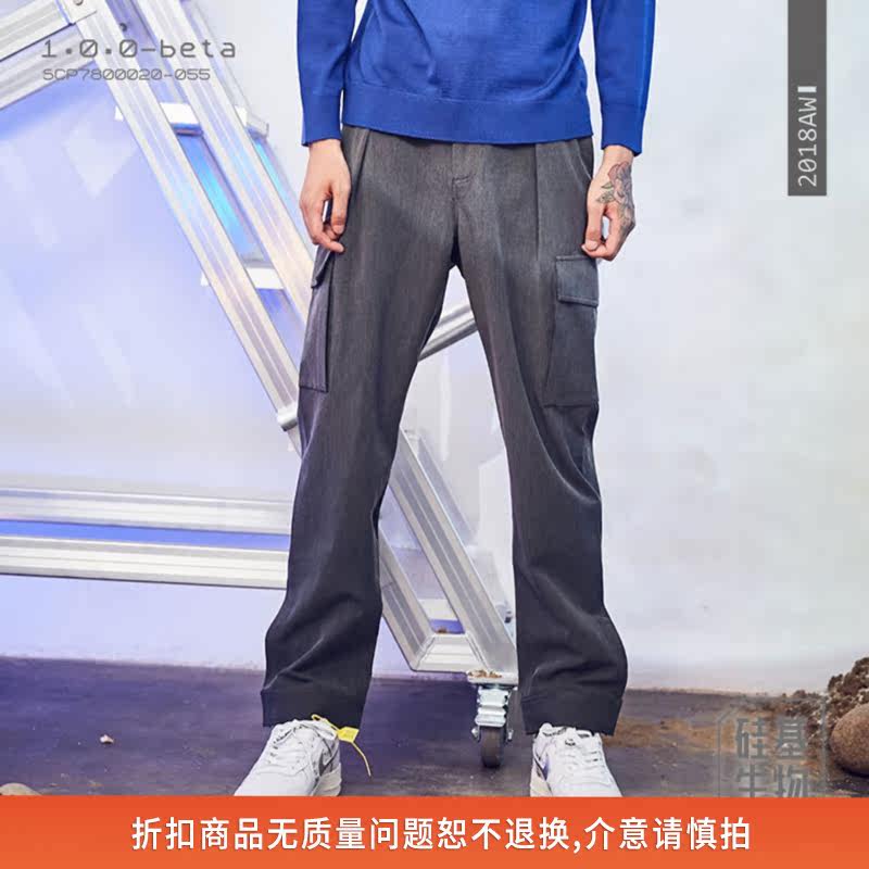 硅基生物SBLF 多口袋工装裤|ruв категории Мужская одежда, брюки - от Buy2taobao.com для оказания профессиональной услуги покупки агента Taobao