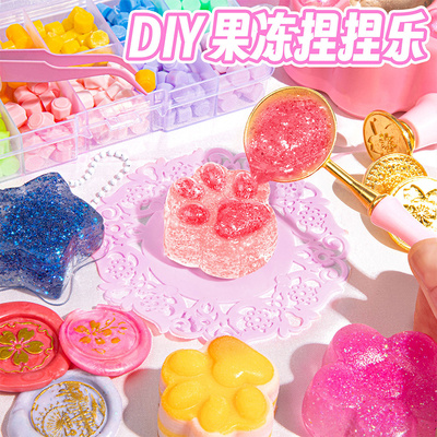 女孩子手工diy玩具网红爆款