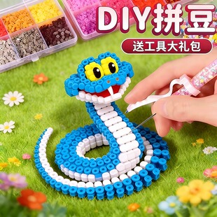 dodo拼豆豆补充套装 手工diy材料包全套专用熨斗工具频道女生玩具