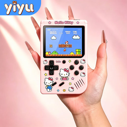 新款HelloKitty俄罗斯方块游戏机