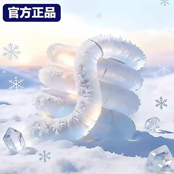 正版tangleo百变扭扭乐夜光水晶陶瓷美国uniloop解压玩具adhd舔狗