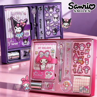 2026网红火爆款手账本礼盒套装女孩子喜欢的高颜值生日礼物小学生儿童可爱漂亮文具笔记日记迷你豆豆本玩具