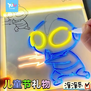 画板儿童双面亚克力手写涂鸦可擦消除学生男孩玩具 奥特曼会发光