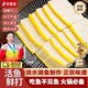 鱼糕湖北特产荆州火锅食材手工肉花糕农家美食活鱼现做配料表干净