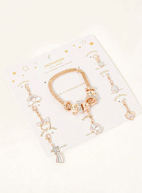 英国原单MONSOON CHILDREN儿童手链吊坠可换超美镶钻手串套装