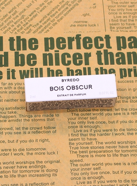 新香夜幕系列BYREDO百瑞德Bios  obscur暗影乌木香水试香小样2ml