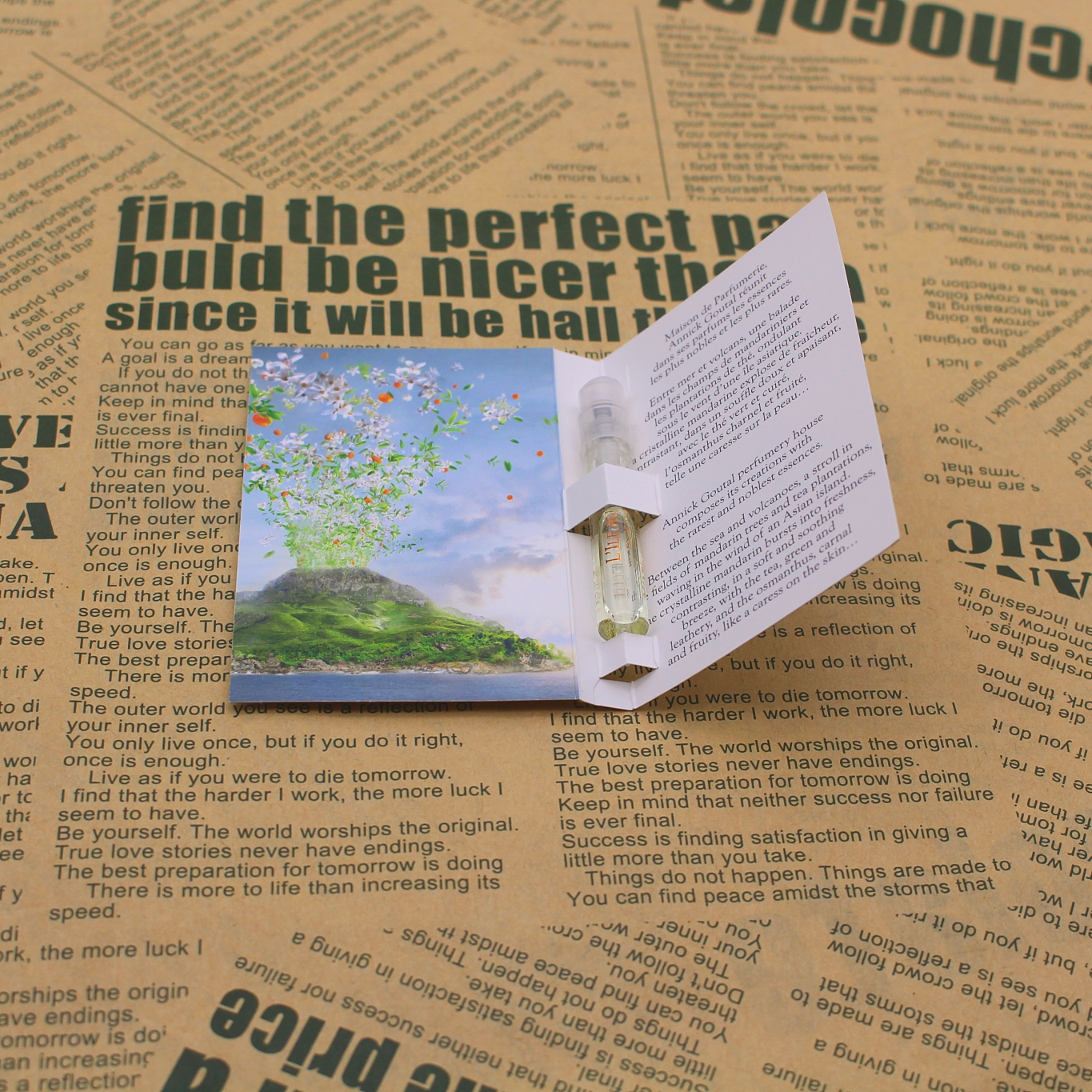 Annick Goutal安霓可古特济州岛茶中性香水试香小样1.5ml