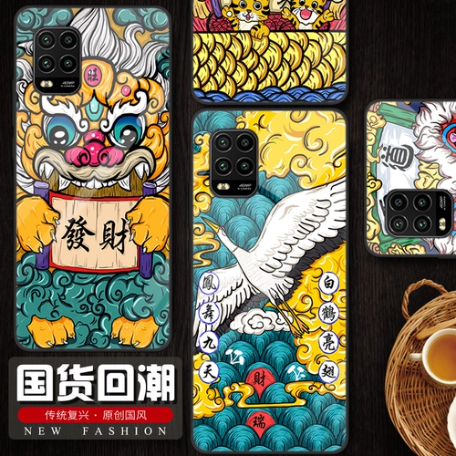 Xiaomi, чехол для телефона, стеклянная барсетка, мобильный телефон, зеркальный эффект, 5G, делается под заказ