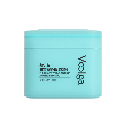 【新品舒缓方胖子】敷尔佳积雪草舒缓湿敷膜保湿修护降温泛红敏感