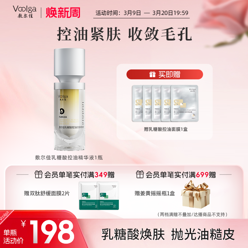 ǳ��ɫ ����������������������Һ