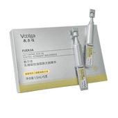 淘宝秒杀 敷尔佳乳糖酸控油敛肤次抛精华收缩毛孔控油祛痘舒缓