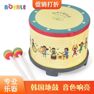 小学音乐课地鼓宝宝打击乐器手敲鼓早教园拍拍鼓击鼓传花手鼓堂鼓