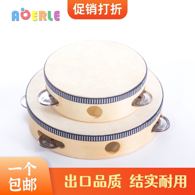 小学打击乐器铃鼓手拍鼓直销