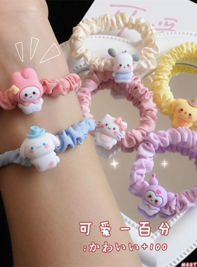 卡通发绳少女心发圈可爱扎头绳高弹力小皮筋送给男朋友皮套发饰女