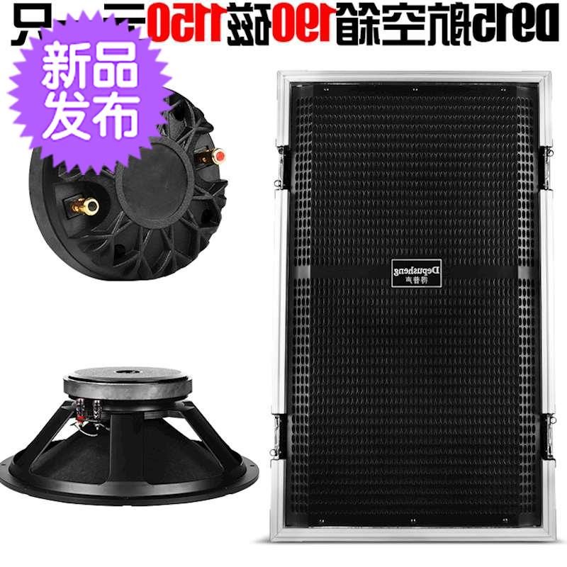 825得普声专业双15寸舞台演出音响u婚庆音箱套装户外ktv在类目 影音电器, Hifi音箱/功放/器材, Hifi音箱中 - 来自Buy2taobao.com提供专业的淘宝代购服务
