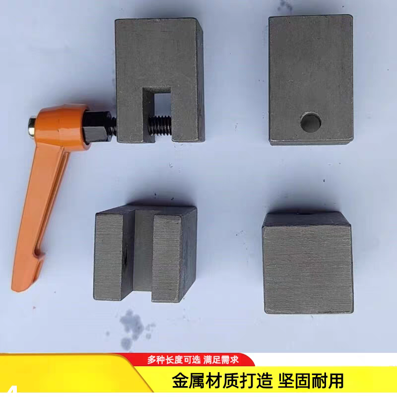 木工机械配件排钻机配件定位锁扣排钻定位 三排钻靠档 排钻机配件,五金/工具,封边机,淘宝优惠券,粉丝福利购,淘宝优惠卷