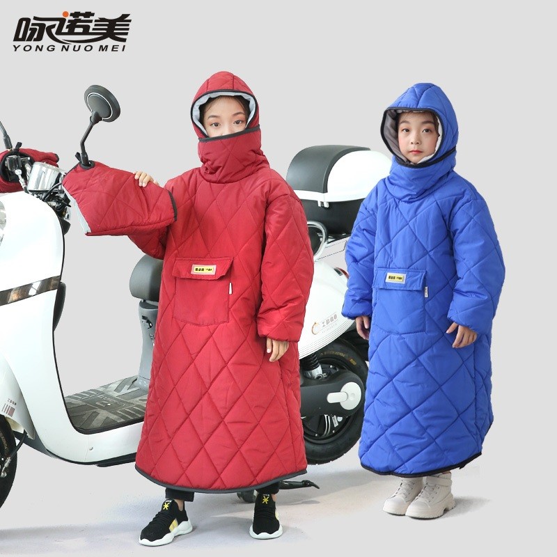 加绒加厚儿童挡风衣电动摩托车