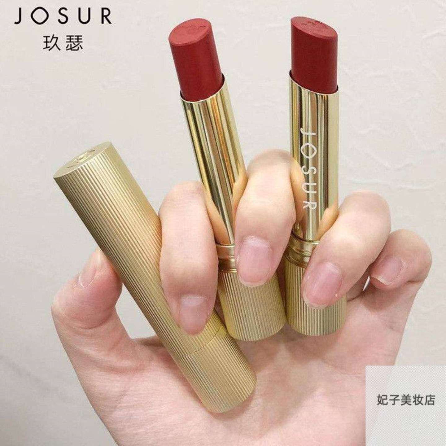 玖瑟挚爱之吻幻魅棕持久平价沾杯显白不易红口红滋润蜜桃豆沙唇膏