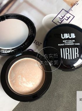 持久定妆超细幻彩烤瓷粉饼 迷微粒子提亮遮瑕控油紫色烤粉饼柔12g