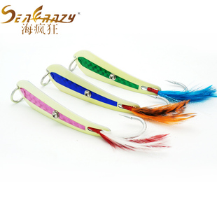 职业者不锈钢弓角大青针拖钓假饵马鲛烟仔杀手路亚弓角钩拖钓用