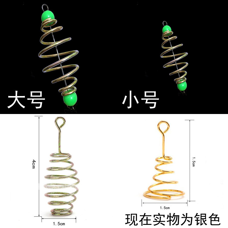 绑爆炸钩的弹簧 喇叭 加粗带珠弹簧串钩套钩拖饵器 自制炸钩配件