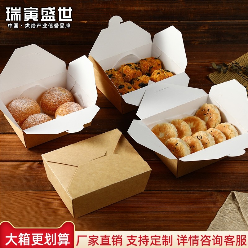 复古中式糕点盒牛皮纸盒老式点心包装盒桃酥重阳糕包装打包盒商用