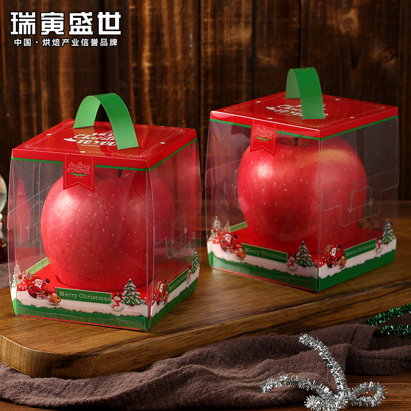 网红平安夜圣诞节苹果包装盒装饰创意圣诞平安果礼物盒子透明空盒