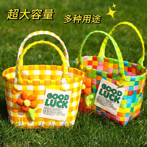 亲子活动diy手工材料编织手提