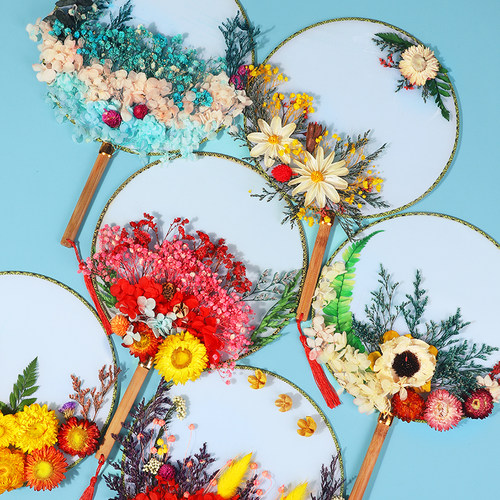 diy永生花干花材料包DIY简约贴画