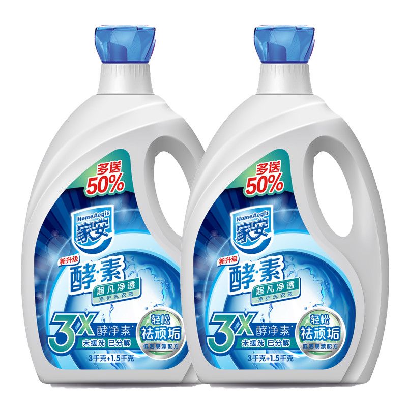 家安天然酵素超凡净透洗衣液
