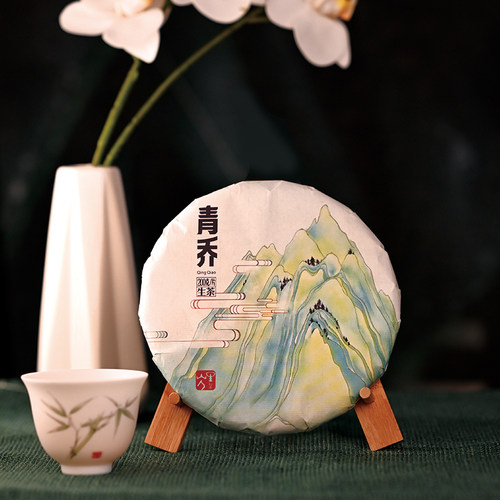2017年春蜜兰香型普洱生茶200克