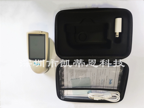HG268光泽度仪三恩驰三角度