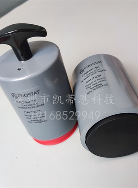 美国Prostat 点对点电阻探头表面电阻PRS-801W PRS-801B重锤