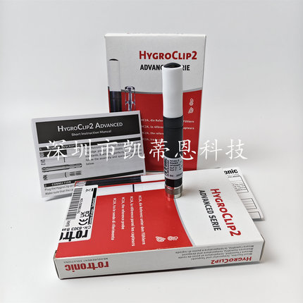rotronic罗卓尼克HC2A-S温湿度传感器 瑞士进口湿度探头