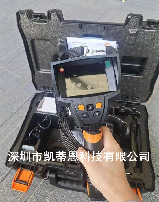 德图875-11热像仪成像仪捡漏仪