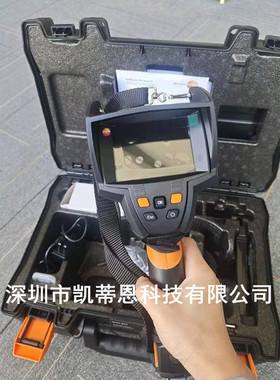 德国德图红外线成像仪testo875-1i热像仪手持精密变焦漏水捡漏仪