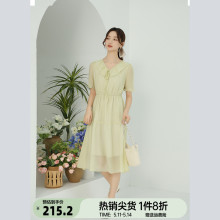 奈格薇儿小个子茶歇法式连衣裙2024新款女夏气质收腰小众设计长裙