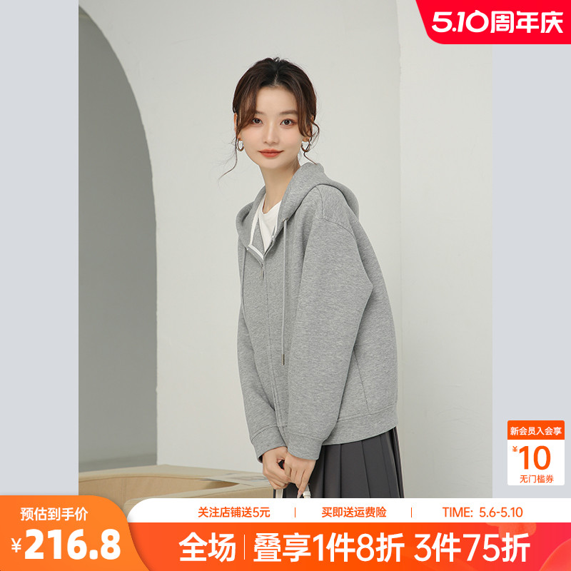 奈格薇儿小个子灰色卫衣女春秋2024新款格雷系连帽宽松开衫外套