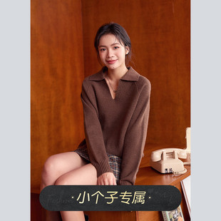 宽松慵懒高级感针织衫 奈格薇儿小个子套头毛衣女秋冬2024新款 上衣