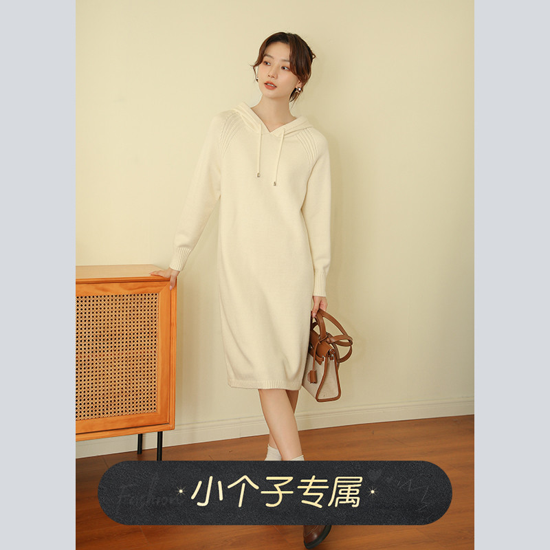 naegvrre小个子连衣裙