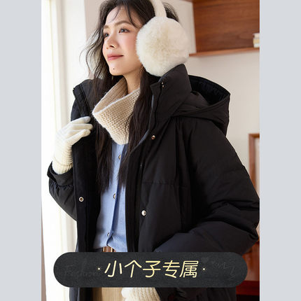 奈格薇儿小个子长款羽绒服女冬季2024新款黑色连帽防风保暖外套
